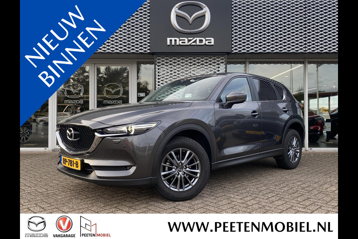 Mazda CX-5 2.0 SkyActiv-G 165 TS+ iAS Pack Automaat | NIEUWSTAAT | 1E EIGENAAR | NL AUTO |