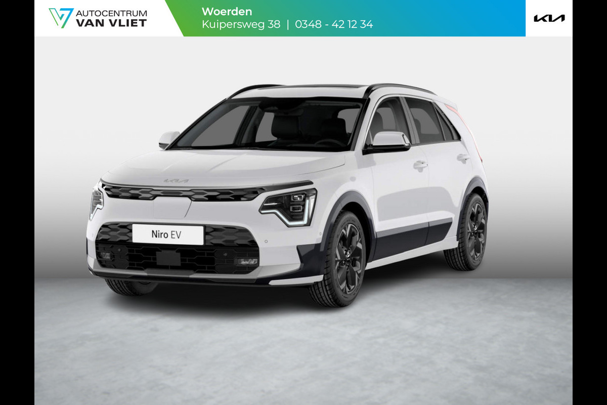 Kia Niro EV Light Advanced 64.8 kWh Snel leverbaar l Na aftrek sepp. subsidie 36545 EURO l 2024 nog rijden