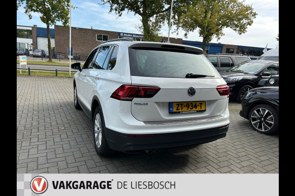 Volkswagen Tiguan 1.5 TSI ACT Comfortline Business / Navigatie /led verlichting / elec achterklep /stoel verwarming