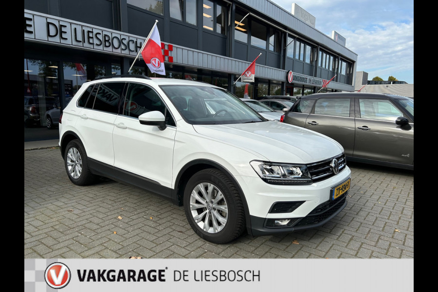 Volkswagen Tiguan 1.5 TSI ACT Comfortline Business / Navigatie /led verlichting / elec achterklep /stoel verwarming