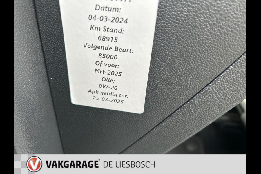 Volkswagen Tiguan 1.5 TSI ACT Comfortline Business / Navigatie /led verlichting / elec achterklep /stoel verwarming