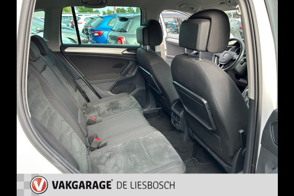 Volkswagen Tiguan 1.5 TSI ACT Comfortline Business / Navigatie /led verlichting / elec achterklep /stoel verwarming