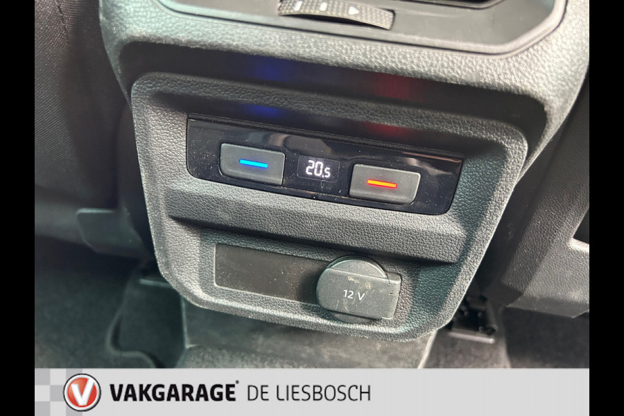 Volkswagen Tiguan 1.5 TSI ACT Comfortline Business / Navigatie /led verlichting / elec achterklep /stoel verwarming