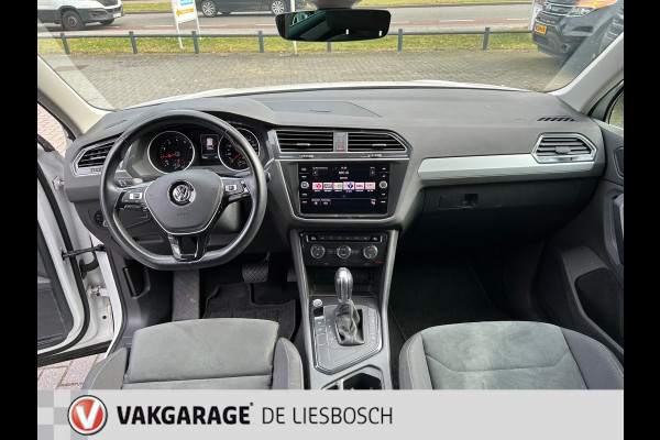 Volkswagen Tiguan 1.5 TSI ACT Comfortline Business / Navigatie /led verlichting / elec achterklep /stoel verwarming