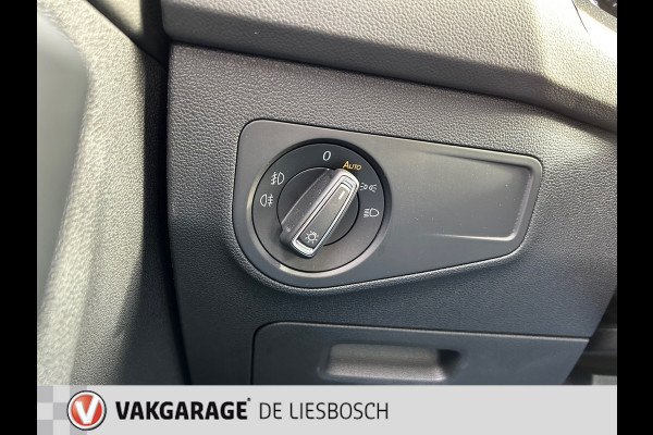 Volkswagen Tiguan 1.5 TSI ACT Comfortline Business / Navigatie /led verlichting / elec achterklep /stoel verwarming