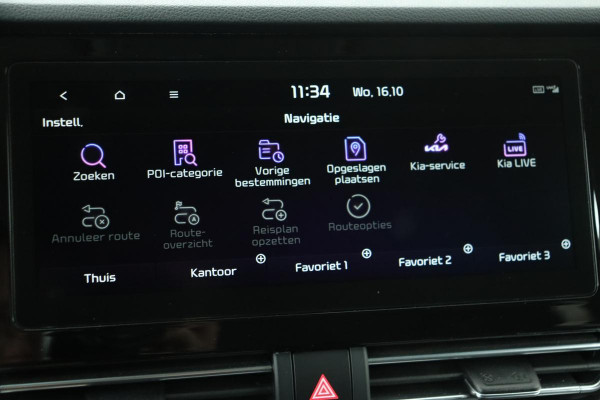 Kia Niro 1.6 GDi PHEV DynamicPlusLine | Trekhaak | Camera | Carplay | Stoel & Stuurverwarming | Half leder | Adaptive Cruise