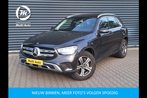 Mercedes-Benz GLC 300e 4MATIC Premium Plus Plug in Hybrid 320pk PHEV | Lederen Sportstoelen | Panodak |  Head up Display | Burmester | Sfeerverlichting | Carplay | Navigatie | 360 Camera |