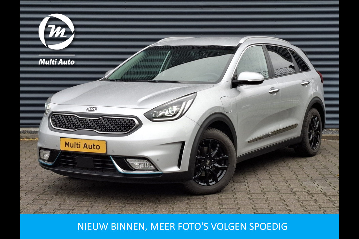 Kia Niro 1.6 GDi Hybrid ExecutiveLine Plug in Hybrid PHEV | Lederen Bekleding Memory & Ventilatie | Adaptive Cruise | JBL Sound | Apple Carplay | Navigatie | Camera |