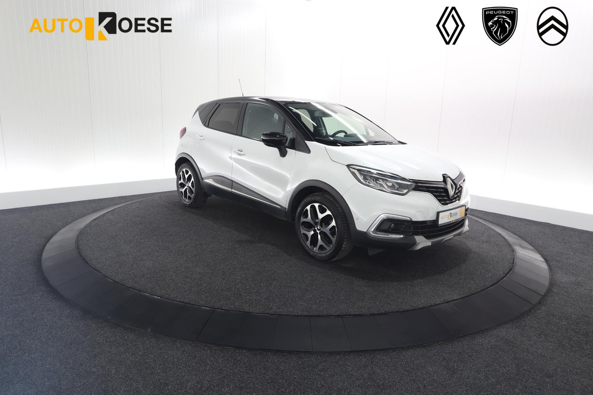 Renault Captur TCe 90 Version S | Trekhaak | Camera | R-Link Navigatie | Dodehoekdetectie