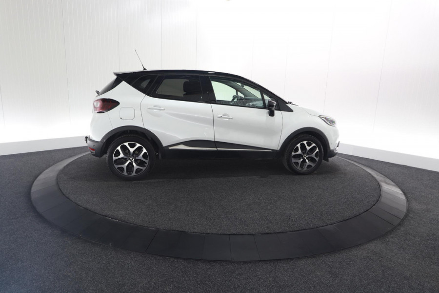 Renault Captur TCe 90 Version S | Trekhaak | Camera | R-Link Navigatie | Dodehoekdetectie