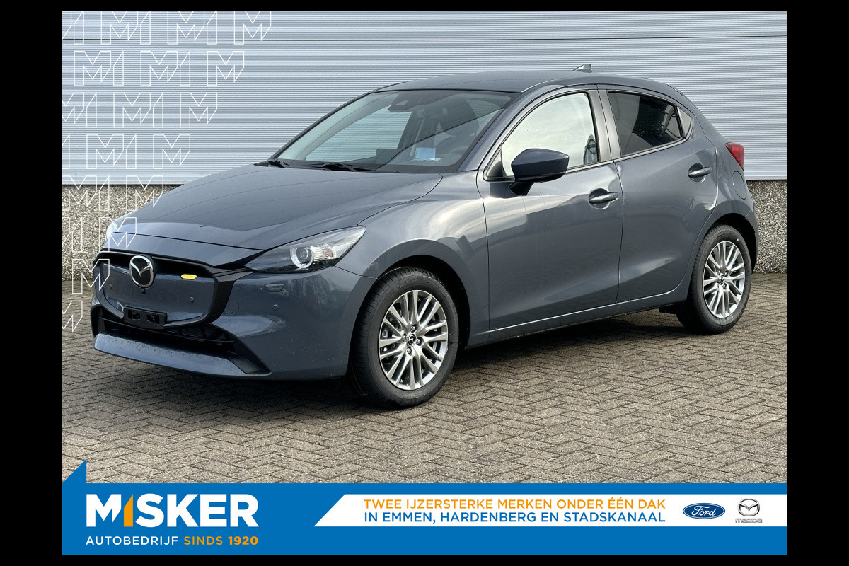 Mazda 2 1.5 90pk Excl Line, Driver ass.pack, 1000,- inruilvoordeel!