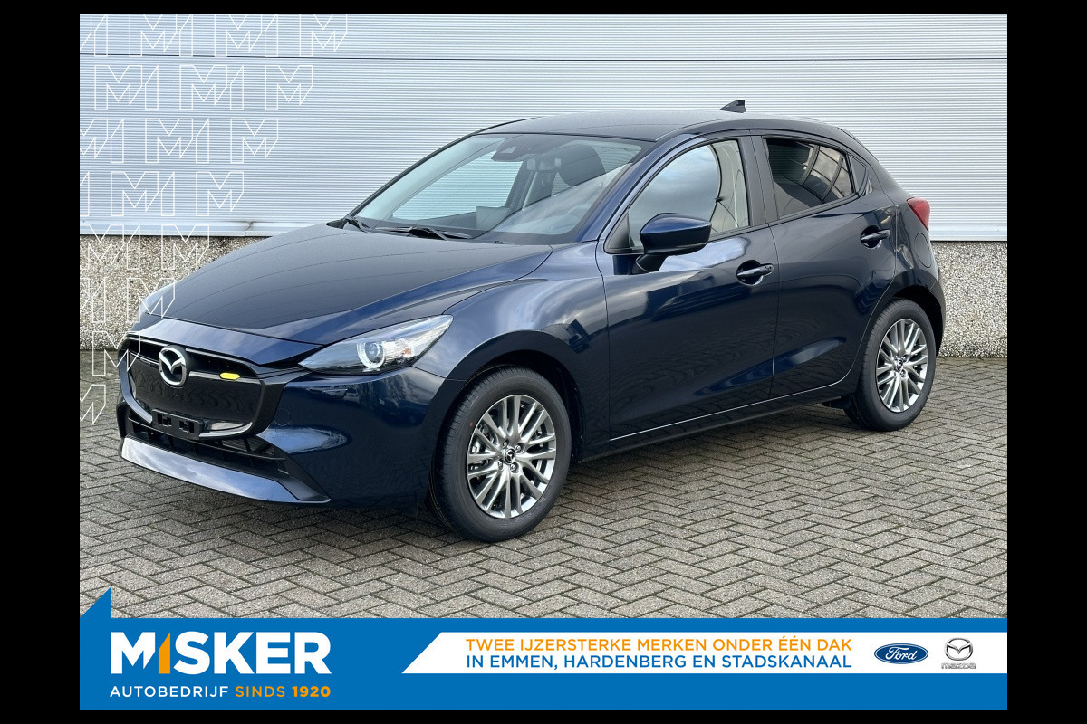 Mazda 2 Exclusive-line, € 1000,- inruilvoordeel!