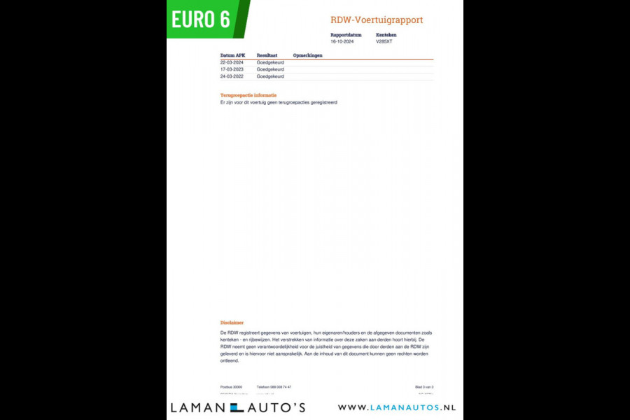 Ford Transit Connect 1.5 EcoBlue 75pk L1 Trend | Euro 6 Airco Metallic | Voorschoten