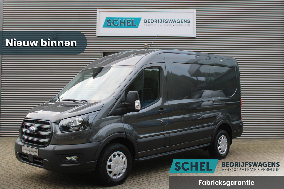 Ford Transit 350 2.0 TDCI 130pk L2H2 Trend - Navigatie - Carplay - Android - 250gr deuren - Trekhaak - LED laadruimte - Rijklaar