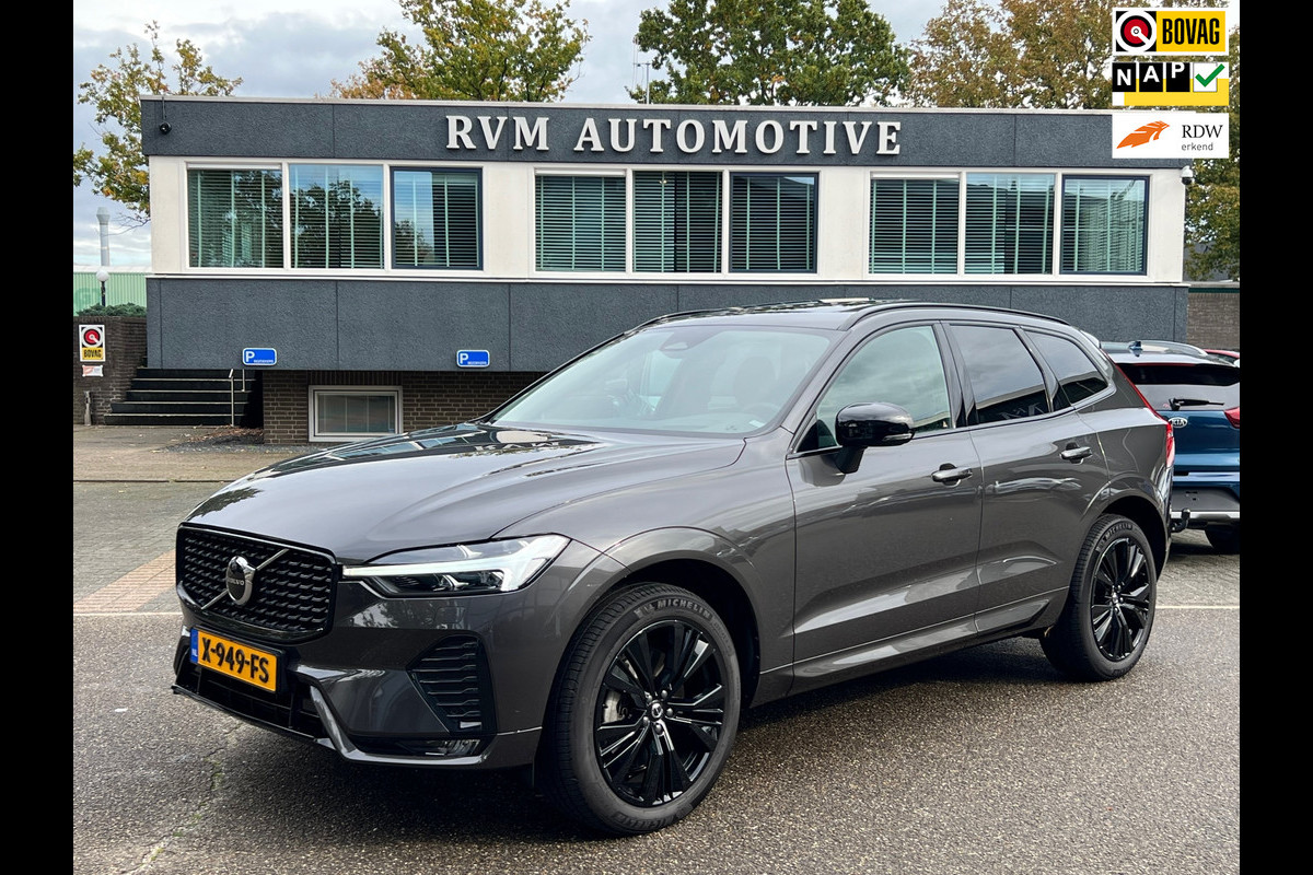 Volvo XC60 B5 250pk Ultimate Dark ORG. NL. NAP KM | ZEER COMPLEET! | TREKHAAK