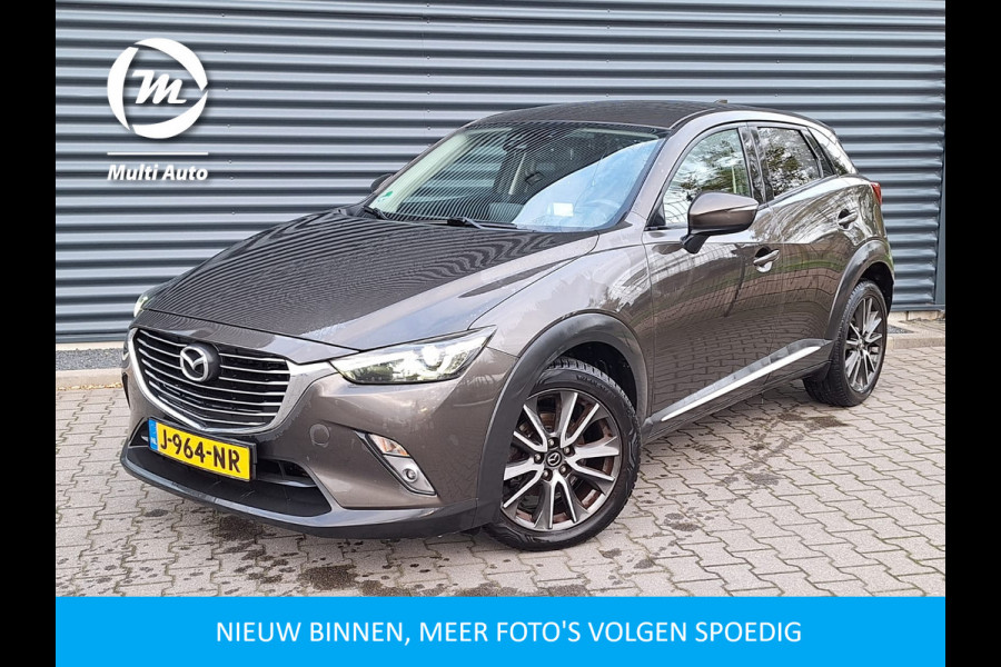 Mazda CX-3 2.0 SkyActiv-G 120 SkyLease GT Camera | Head Up Display | Navi | Stoelverwarming | Cruise Control | Lane Assist | Leder |