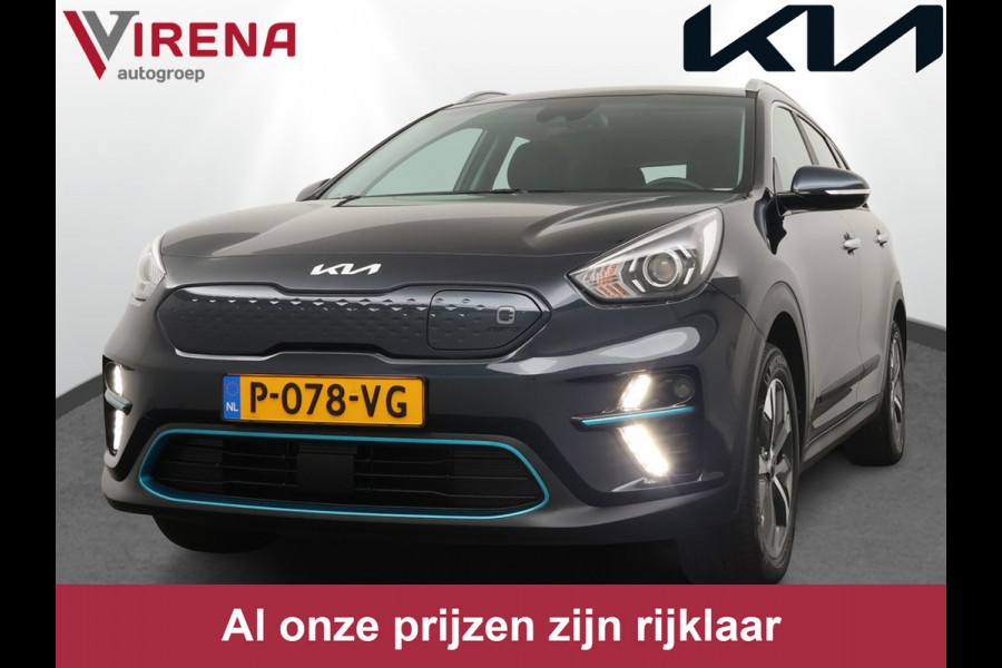 Kia e-Niro DynamicLine 64 kWh *€2000 Subsidie beschikbaar* - Adaptief Control - Climate Control - Navigatie - Apple/Android Carplay - Fabrieksgarantie Tot 2029