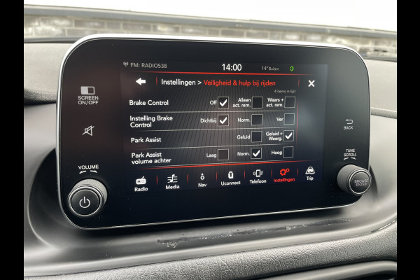 Fiat Tipo Stationwagon 1.4 T-Jet 16v Business | Trekhaak | Navi | Climate | Carplay