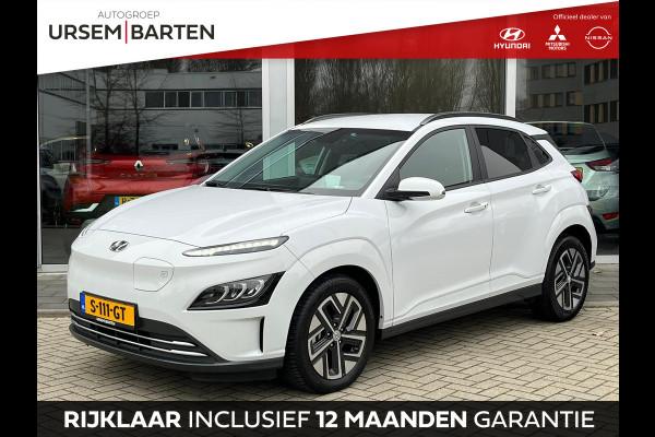 Hyundai Kona EV Fashion 64 kWh | Adaptieve Cruise control | Stoelverwarming | Navi | Led verlichting |