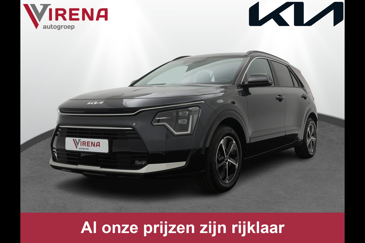 Kia Niro EV DynamicLine 64.8 kWh - Nu of nooit *€ 6.000,- korting ( *inclusief SEPP subsidie ) - Navigatie - Apple Carplay/Android Auto - Parkeersensoren voor en achter - meerdere kleuren leverbaar - Fabrieksgarantie tot 2031