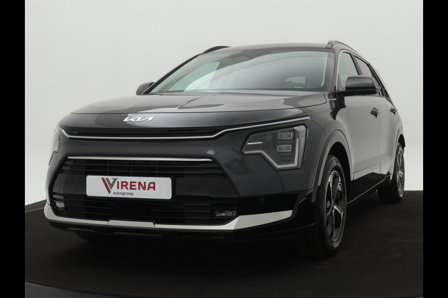 Kia Niro EV DynamicLine 64.8 kWh - Nu of nooit *€ 6.000,- korting ( *inclusief SEPP subsidie ) - Navigatie - Apple Carplay/Android Auto - Parkeersensoren voor en achter - meerdere kleuren leverbaar - Fabrieksgarantie tot 2031