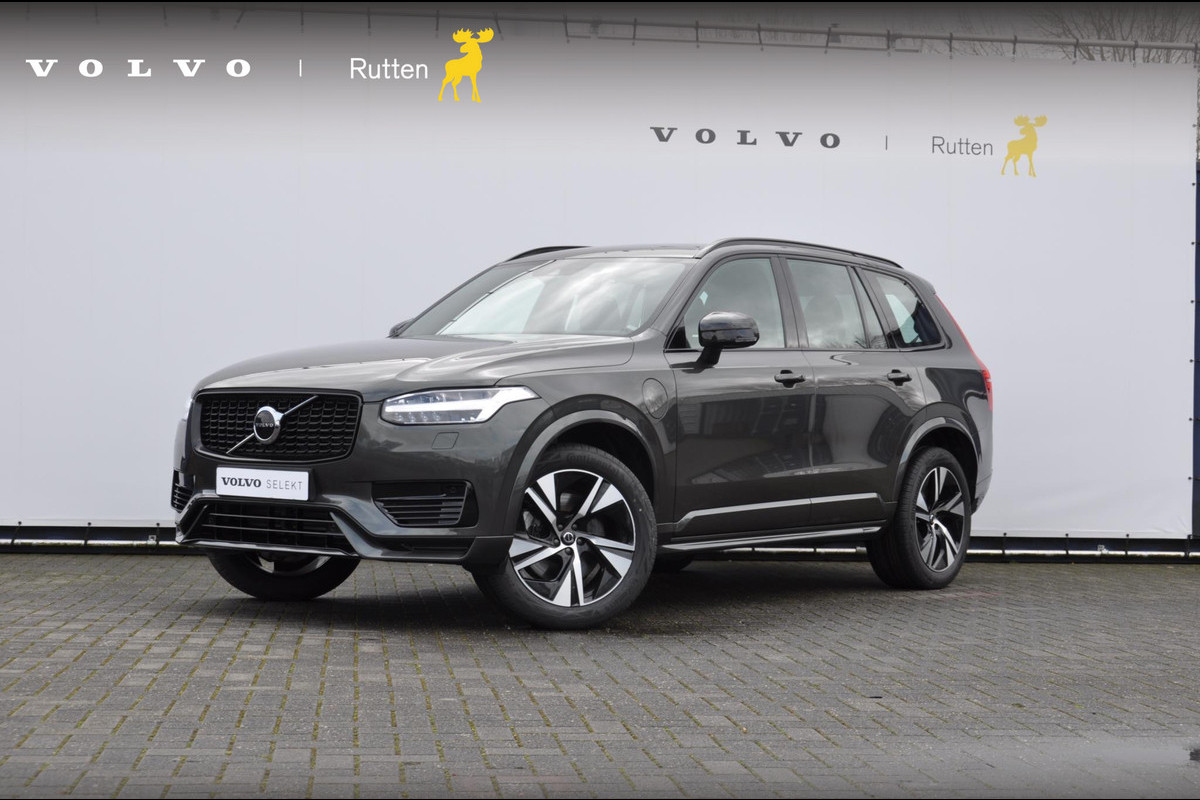 Volvo XC90 T8 390PK Automaat Recharge AWD R-Design / Adaptieve cruise control/ BLIS/ Elektrische stoelen met geheugen/ Parkeersensoren met camera/ Elektrische achterklep/ Adaptieve koplampen/ Apple carplay/ Pilot assist/ Dodehoek assist/ Leder dashboard/ DAB