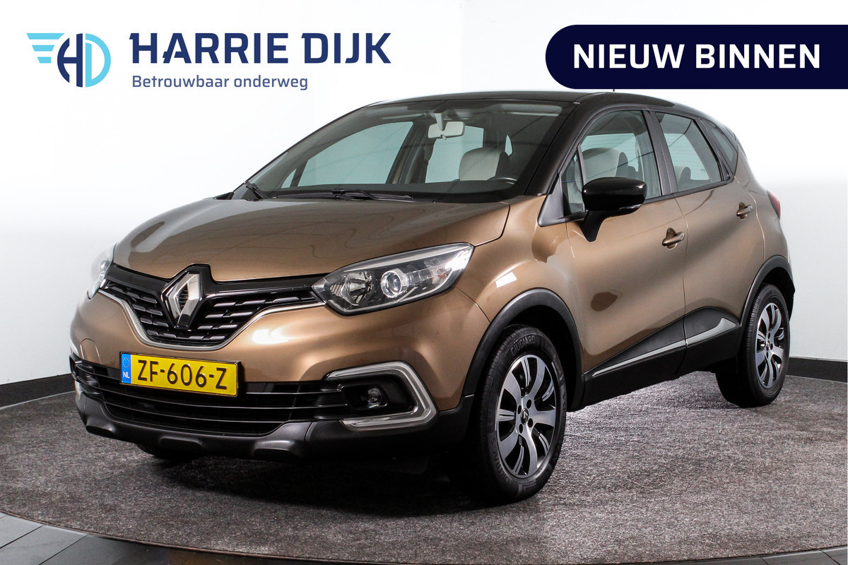 Renault Captur 1.2 115 PK TCe Limited - Automaat | Cruise | Camera | PDC | NAV | Airco | Afn. Trekhaak | DAB | LM 16"|