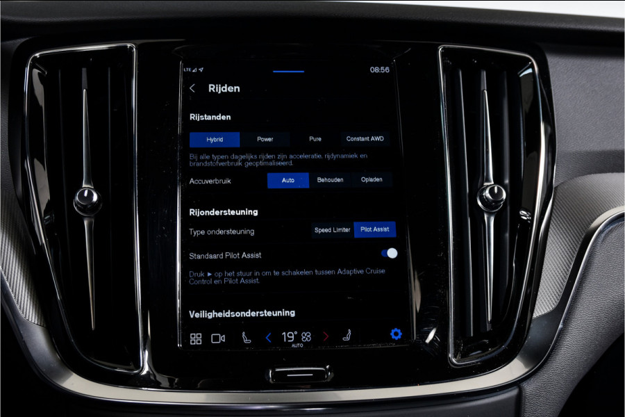 Volvo V60 2.0 T6 Recharge AWD Plus Dark | Dig.Cockpit | Adapt.Cruise | Stoelverwarming | Camera | PDC | NAV + App.Connect | Auto.Airco | DAB | LM 18" | 3125