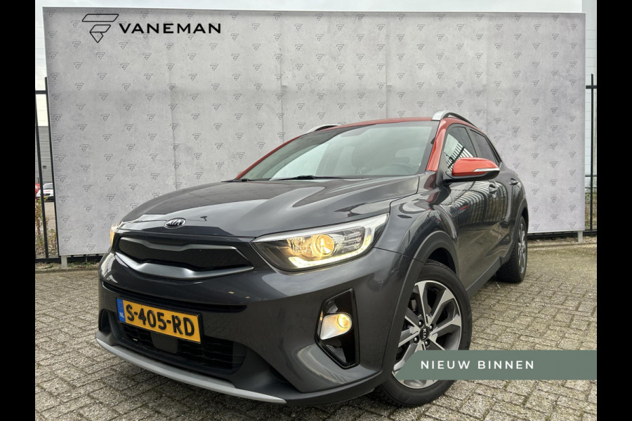 Kia Stonic 1.0 T-GDi ExecutiveLine Stoel + Stuurverwarming - navi - Automaat