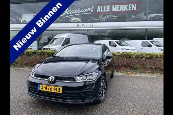 Volkswagen Polo 1.0 TSI Life Business NIEUWE AUTO met kenteken // Clim. control - Cruise Control - Park sens. V+A - Navi full map - Radio/Connect/USB/AUX/TEL Apple CP+ Android A - MFL Stuurwiel - CD+AB - LMV - Ramen E-V+A - Spiegels E-V+VW - V-Stoelen V+VW