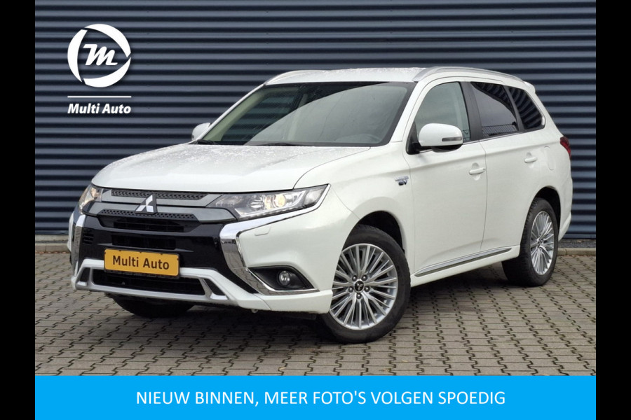 Mitsubishi Outlander 2.4 Plug in Hybrid 225pk PHEV | Trekhaak Afneembaar | Apple Carplay | Camera | Cruise Control | Climate Control | Stoelverwarming | DAB |