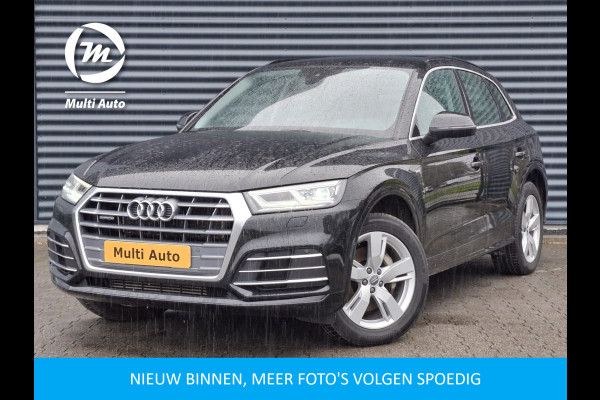 Audi Q5 50 TFSI e quattro S Line Plug in Hybrid PHEV | Lederen Bekleding | Trekhaak af Fabriek | Apple Carplay | Camera | Navigatie | Head Up | Virtual |