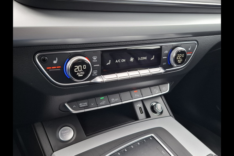 Audi Q5 50 TFSI e quattro S Line Plug in Hybrid PHEV | Lederen Bekleding | Trekhaak af Fabriek | Apple Carplay | Camera | Navigatie | Head Up | Virtual |