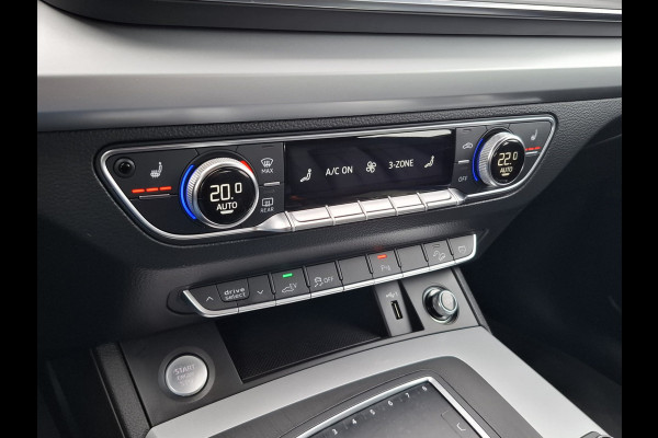 Audi Q5 50 TFSI e quattro S Line Plug in Hybrid PHEV | Lederen Bekleding | Trekhaak af Fabriek | Apple Carplay | Camera | Navigatie | Head Up | Virtual |