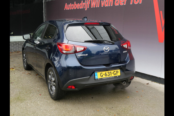 Mazda 2 1.5 Skyactiv-G GT-M | NAVIGATIE | LED | H.U.D. | CAMERA | 1e EIG | NL-AUTO!!