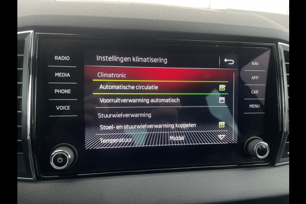 Škoda Karoq 1.5 TSI ACT Sportline | Elek. Trekhaak | Virtual | LED | Navi | Carplay | ACC | ECC