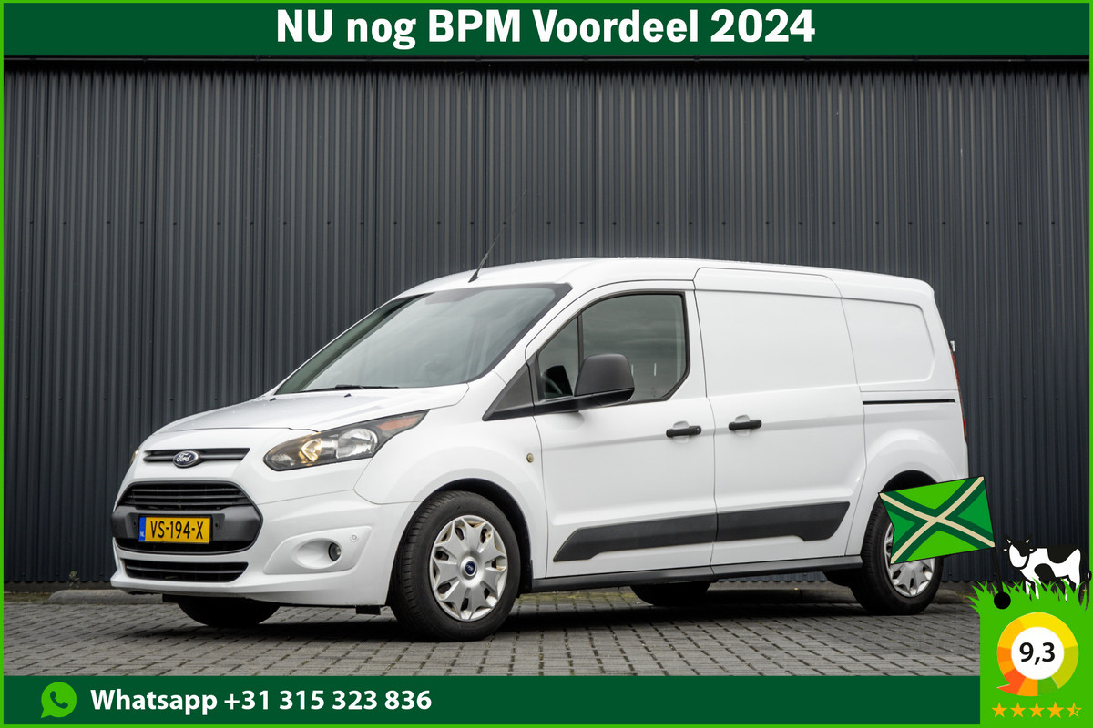 Ford Transit Connect 1.5 TDCI L2H1 | Automaat | Euro 6 | 120 PK | Airco | PDC | Schuifdeur L+R