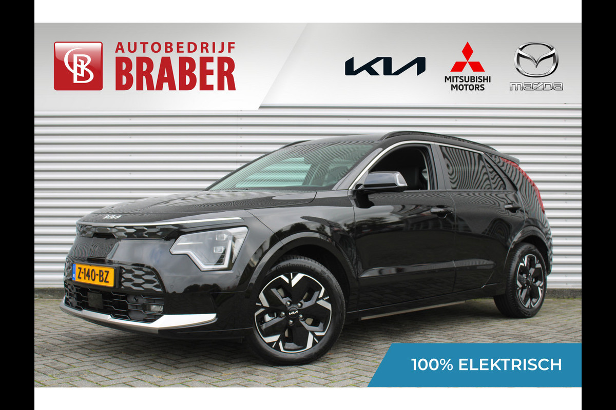 Kia Niro EV Edition Advanced 64.8 kWh | 17" LM | Airco | Cruise | Camera | Navi | BTW |