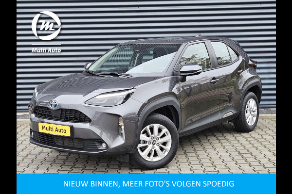 Toyota Yaris Cross 1.5 Hybrid Comfort | Adaptive Cruise | Camera | Apple Carplay | DAB | Laneassist | 16" L.M |