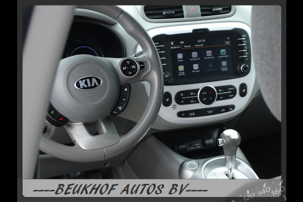 Kia Soul EV ExecutiveLine 218km Range Navi Cruise Soh 94% !!