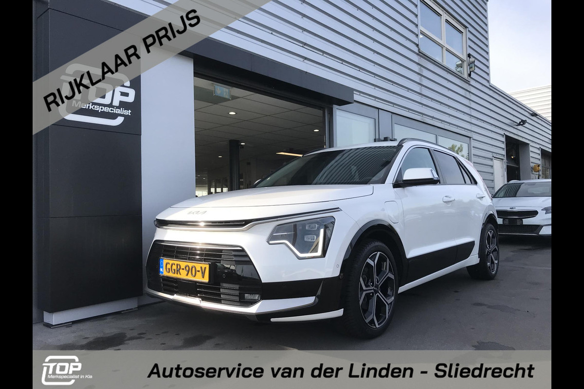 Kia Niro 1.6 PHEV ExecutiveLine 7 JAAR GARANTIE