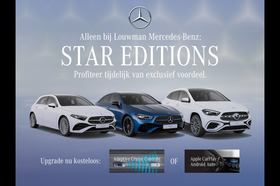 Mercedes-Benz CLA-Klasse 250 e Star Edition Luxury Line | Nightpakket | Panoramaschuifdak | Dodehoekassistent | KEYLESS GO-comfortpakket | USB pakket plus | Sfeerverlichting | Spiegelpakket | Parkeerpakket met achteruitrijcamera |