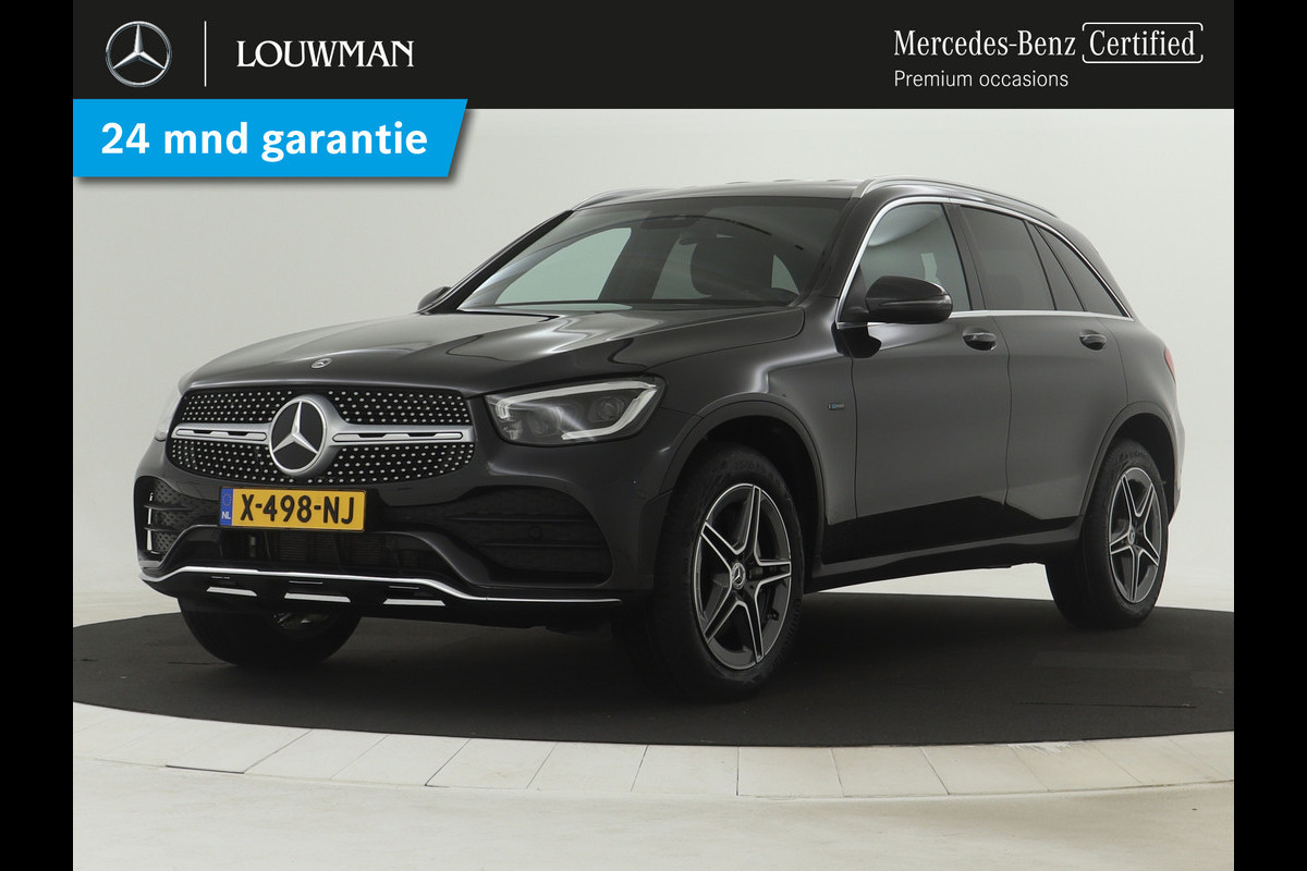 Mercedes-Benz GLC 300 e AMG Plug-In Hybride 4Matic Limited | AMG - Line interieur | AMG- Line Exterieur | Parkeerpakket + camera | Stoelverwarming | Navigatie | Elektrische achterklep | Inclusief 24 maanden MB Certified garantie voor europa.