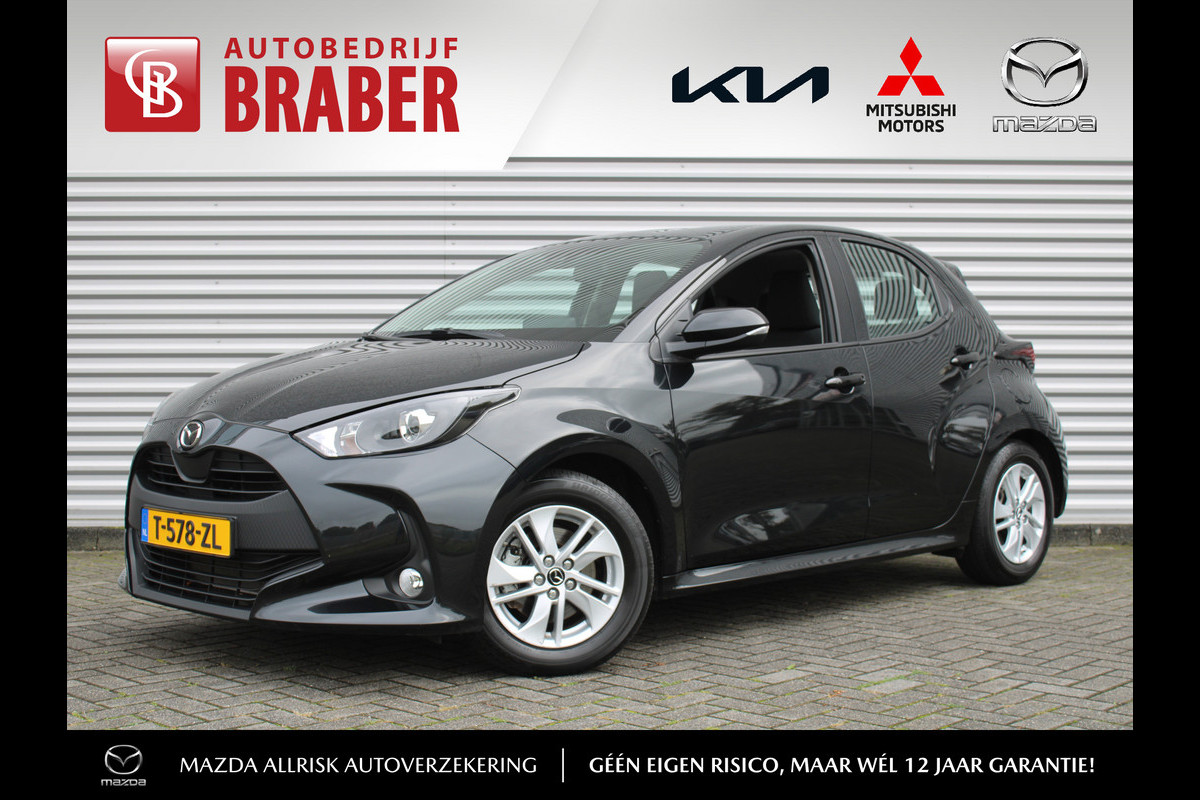 Mazda 2 Hybrid 1.5 Agile | Airco | Cruise | Automaat | 15" LM |