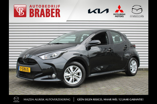 Mazda 2 Hybrid 1.5 Agile | Airco | Cruise | Automaat | 15" LM |