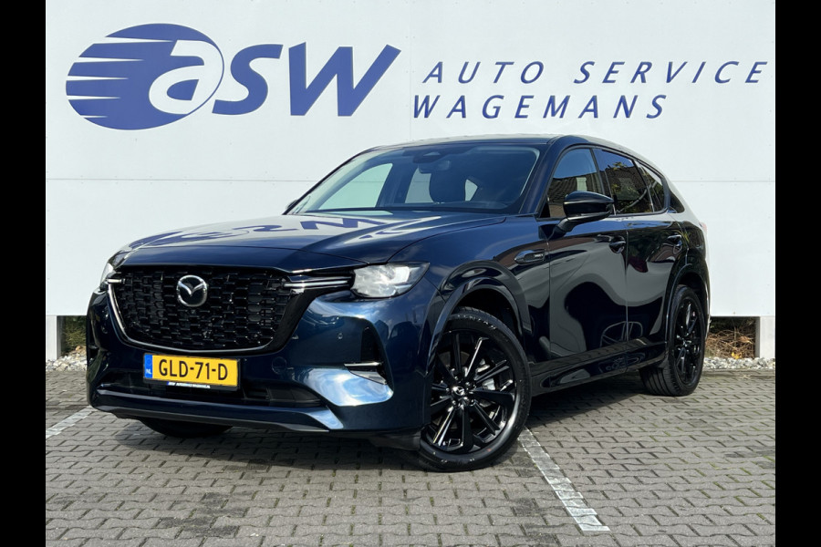 Mazda CX-60 2.5 e-SkyActiv PHEV Homura | Driver Pack | Bose Audio | Memory | Leder