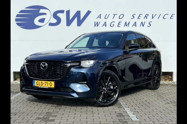 Mazda CX-60 2.5 e-SkyActiv PHEV Homura | Driver Pack | Bose Audio | Memory | Leder