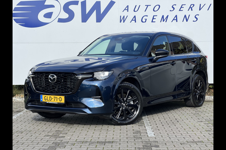 Mazda CX-60 2.5 e-SkyActiv PHEV Homura | Driver Pack | Bose Audio | Memory | Leder