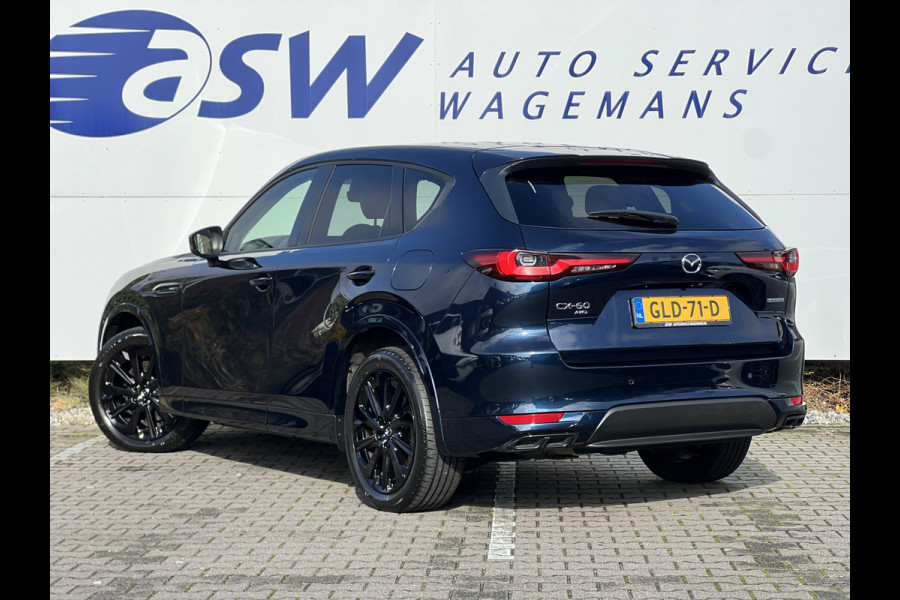 Mazda CX-60 2.5 e-SkyActiv PHEV Homura | Driver Pack | Bose Audio | Memory | Leder