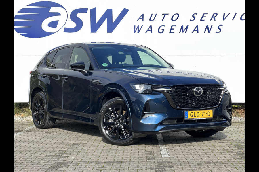 Mazda CX-60 2.5 e-SkyActiv PHEV Homura | Driver Pack | Bose Audio | Memory | Leder